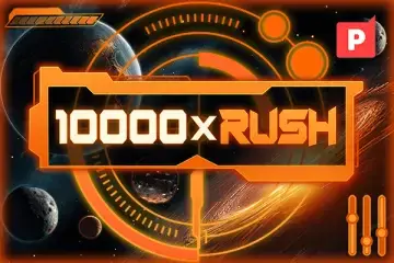 10000 x Rush - Spin City - Congo