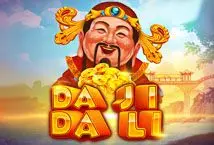Da Ji Da Li - Spin City - Congo