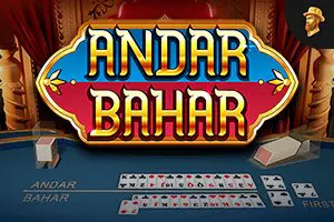 AndarBahar - Spin City - Congo