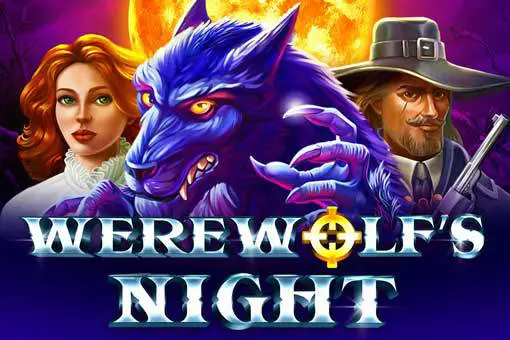 Werewolf's Night - Spin City - Congo