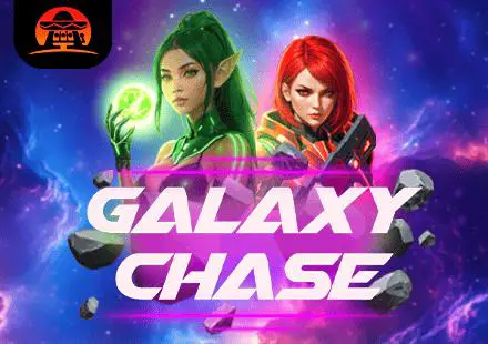 Galaxy Chase - Spin City - Congo