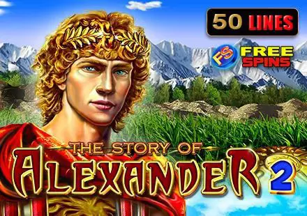 The Story of Alexander 2 - Spin City - Congo