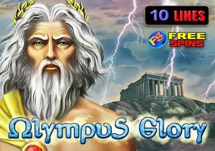 Olympus Glory - Spin City - Congo
