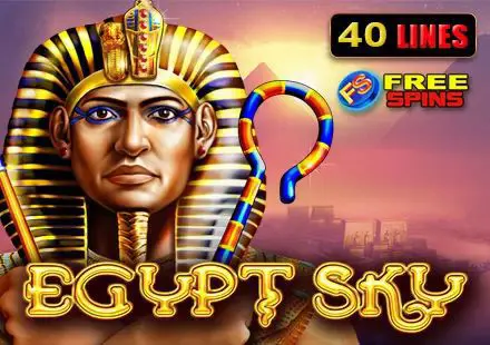 Egypt Sky - Spin City - Congo
