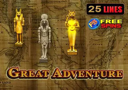 Great Adventure - Spin City - Congo