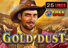 Gold Dust - Spin City - Congo