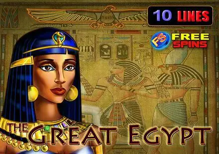 The Great Egypt - Spin City - Congo