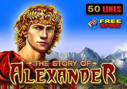 The Story of Alexander - Spin City - Congo
