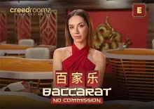 No Commission Baccarat E - Spin City - Congo