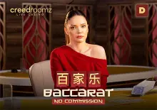 No Commission Baccarat D - Spin City - Congo