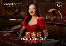 Baccarat G - Spin City - Congo