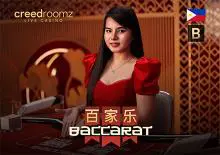 Filipino Baccarat B - Spin City - Congo