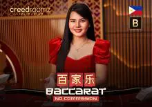 No Commission Baccarat Filipino B - Spin City - Congo