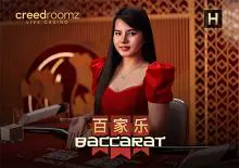 Baccarat H - Spin City - Congo