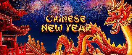 Chinese New Year - Spin City - Congo