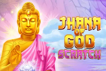 Jhana Of God: Scratch - Spin City - Congo