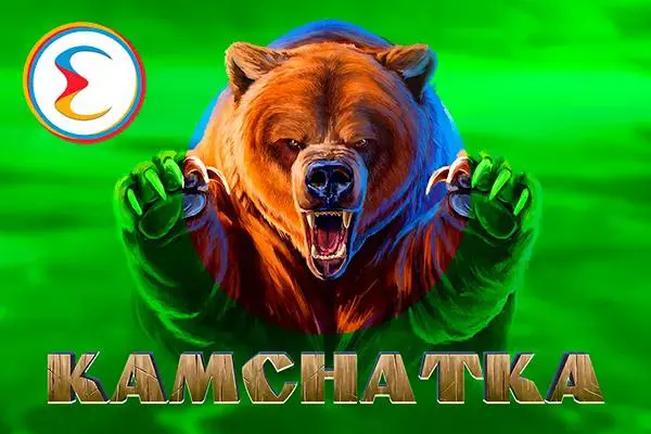 Kamchatka - Spin City - Congo