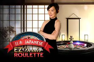 EZ Dealer Roulette Japanese - Spin City - Congo