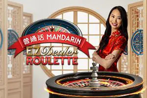 EZ Dealer Roulette Mandarin - Spin City - Congo