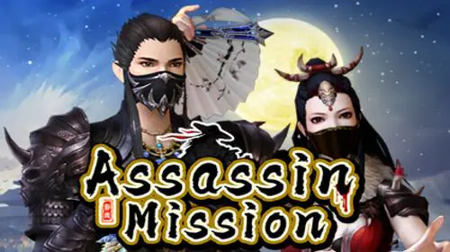 Assassin Mission - Spin City - Congo