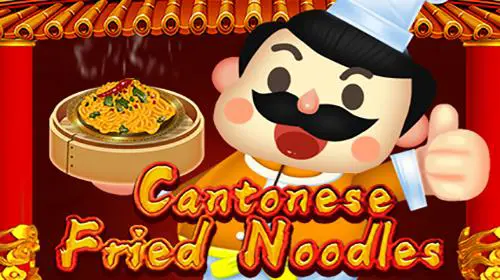 Cantonese Fried Noodles - Spin City - Congo