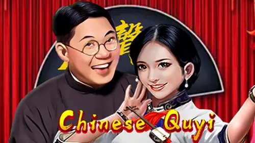 Chinese Quyi - Spin City - Congo