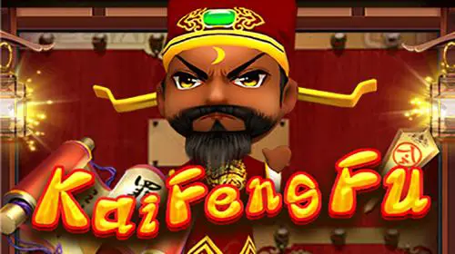 Kai Feng Fu - Spin City - Congo