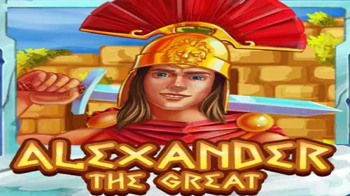 Alexander the Great - Spin City - Congo