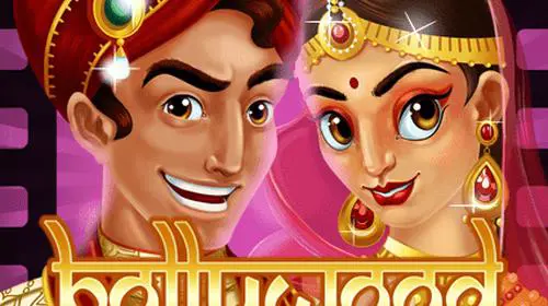 Bollywood Romance - Spin City - Congo