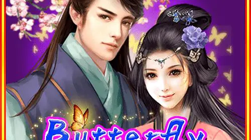 Butterfly Lovers - Spin City - Congo