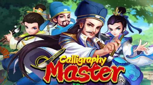 Calligraphy Master - Spin City - Congo