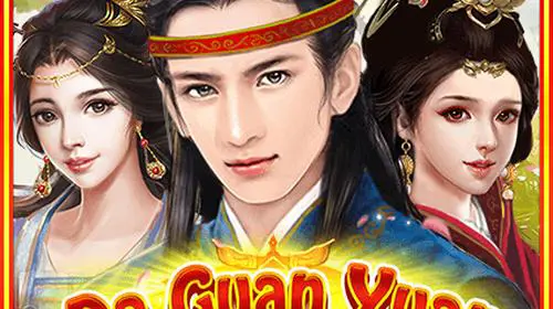 Da Guan Yuan - Spin City - Congo