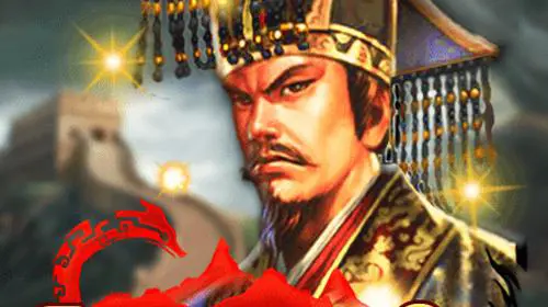Emperor Qin - Spin City - Congo