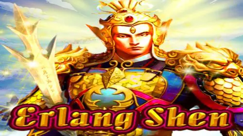 Erlang Shen - Spin City - Congo