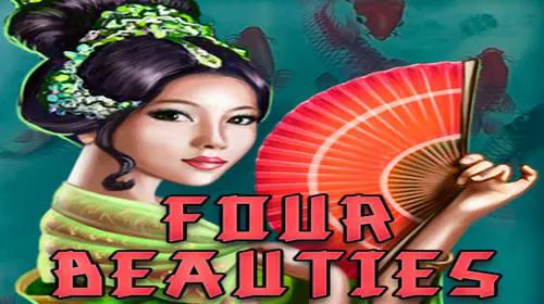 Four Beauties - Spin City - Congo