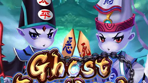 Ghost Festival - Spin City - Congo
