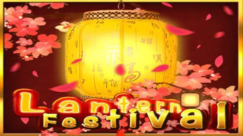 Lantern Festival - Spin City - Congo