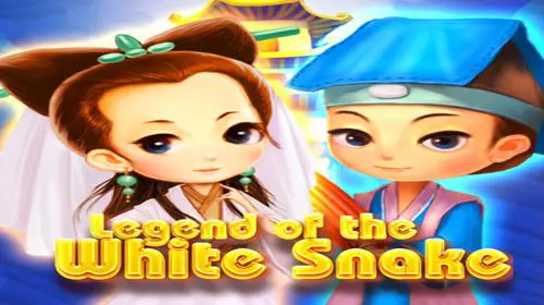 Legend of the White Snake - Spin City - Congo