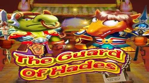 The Guard of Hades - Spin City - Congo
