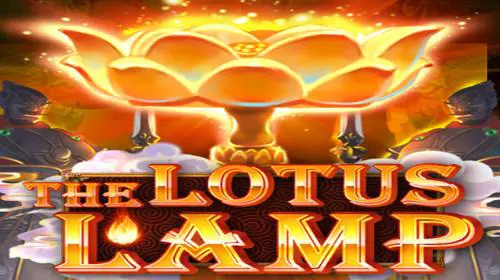 The Lotus Lamp - Spin City - Congo