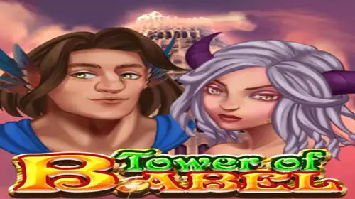 Tower of Babel - Spin City - Congo