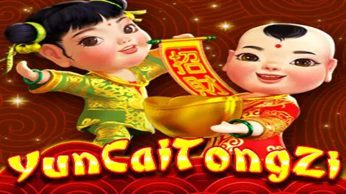 Yun Cai Tong Zi - Spin City - Congo