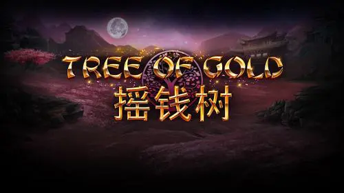 Tree of Gold - Spin City - Congo