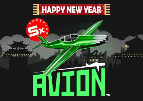 NewYearAvion - Spin City - Congo