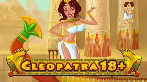 Cleopatra 18+ - Spin City - Congo