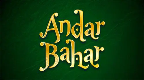 Andar Bahar - Spin City - Congo