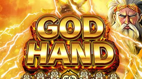 God Hand - Spin City - Congo