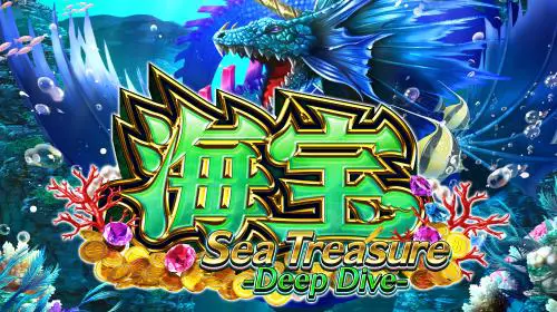 Sea Treasure Deep Dive - Spin City - Congo