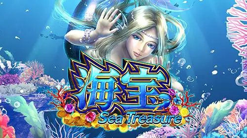 Sea Treasure - Spin City - Congo