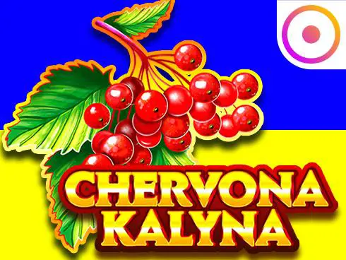 Chervona Kalyna - Spin City - Congo